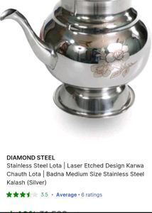 Vintage steel