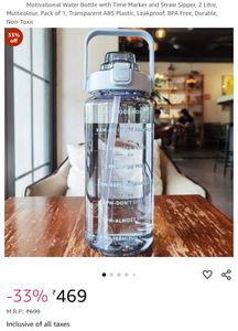 Motivational Bottle 🎀