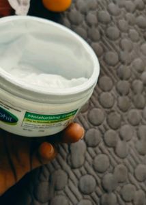 Cetaphil Moisturising Cream