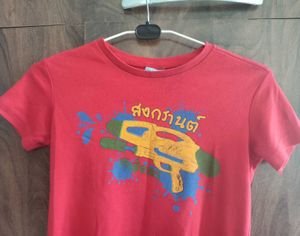 Cool Red Water Gun T-Shirt