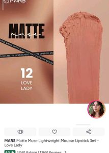 Mars Matte Mousse Lipstick 05-EMPRESS/12 Love Lady