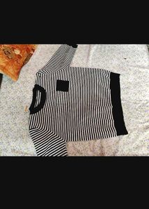 Striped Pocket Sweatshirt