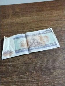 500 Kyats Myanmar Currency Note
