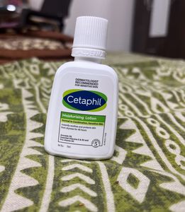 Cetaphil Moisturising Lotion
