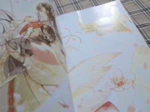 Heaven Official's Blessing
