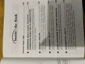 CBSE Junior Assistant Exam Guide
