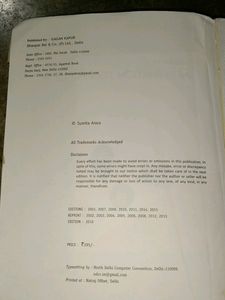 Class 9 Foundation Of IT (Information Technology)