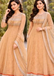 Elegant Beige Anarkali Gown