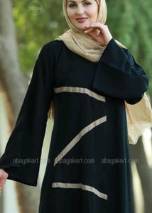 Branded XXL KOREAN NIDA Black Abaya