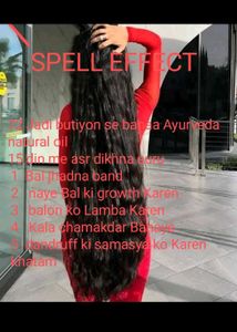 Spell Effect Hair Growth Serum &amp; Soap
