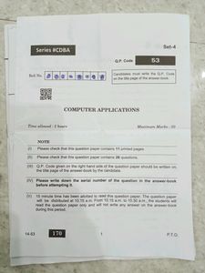 Class 10th Boards Paper All Subjects 2024