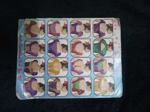 Blouse Designs Book (10 papers)