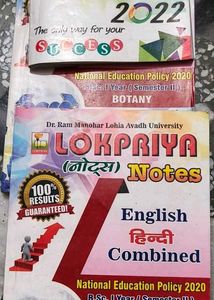 Lokpriya Notes - English & Hindi Combined