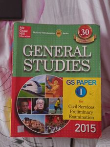 General Studies - Civil Services Exam