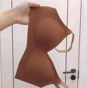 Comfortable Seamless Bra