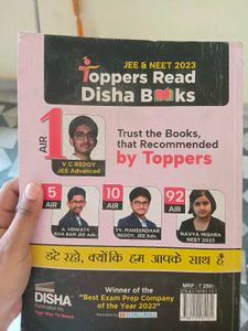 11 Years CBSE Class 10 Science