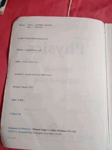 Concise Physics ICSE Class 9