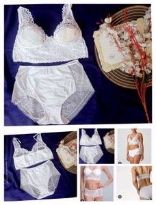 Elegant White Lace Lingerie Set