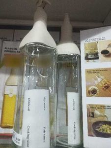 Glass Oil Dispenser Bottles