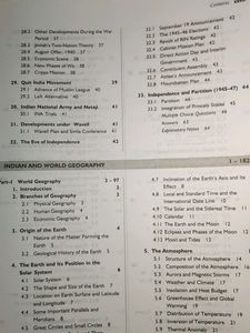 MC Grawhill GENERAL STUDIES BOOK In English