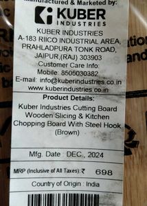 Wooden Chopping Board