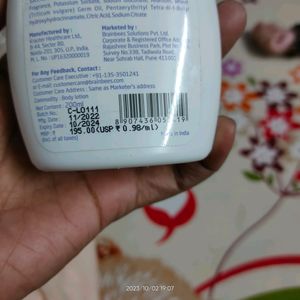 New Babyhug Moisturizing Lotion