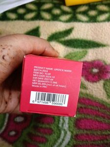 Bene Tint Rose-Tinted Lip &amp; Cheek Stain