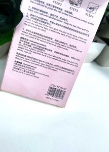 LINQI NAIL Professional Press-On Nails