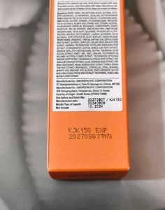 Sulwhasoo