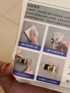 Gold Wave Pattern Bathroom Holder