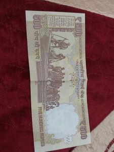 Indian Old Currency