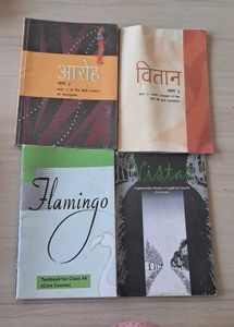 Class 12 RBSE books &amp; gurukripa institute notes
