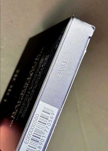 Dior Backstage Glow Maximizer