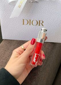 Dior Maximizer 015 Cherry