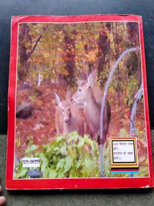 Practical Zoology Book
