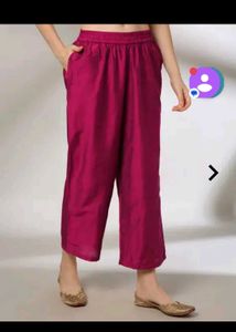 Beautiful Pink Kurta Set with Palazzo Pants