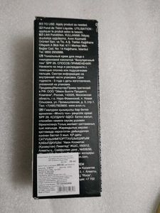 Avon Flawless Match Foundation