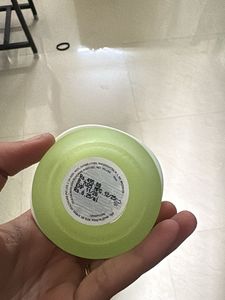 Dot &amp; Key Cica Calming Night Gel