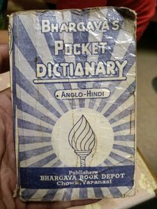 Bhargava's Pocket Dictionary