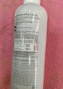 TONYMOLY Wonder Ceramide Mochi Toner