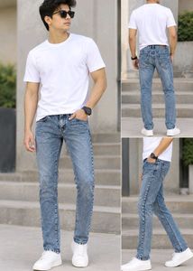Acid Wash Denim Jeans