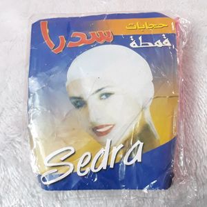Sedra Solid Underscarf Black Hijab Cap for Women