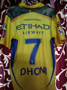Chennai Super Kings Jersey (XL)