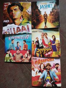 Popular Gujarati Movies DVDs Set Of 5
