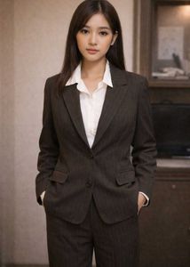 Striped Brown Blazer