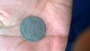 1985 Indian Rupee Coin