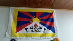 Free Tibet Flag
