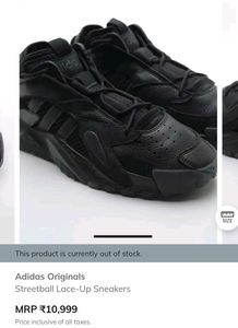 Adidas Originals Streetball Sneakers 👟