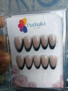 French Tip Press On Nails