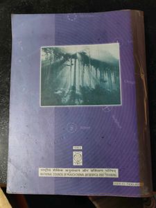 Science Textbook for Class IX